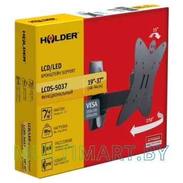 Кронштейн Holder LCDS-5037 (черный) картинка 2